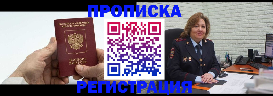 форма 3 в Алапаевске